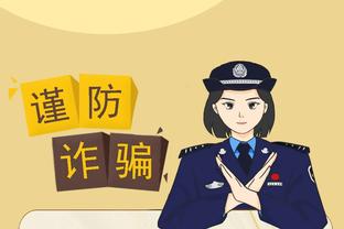 新利网上娱乐首页网址大全截图4